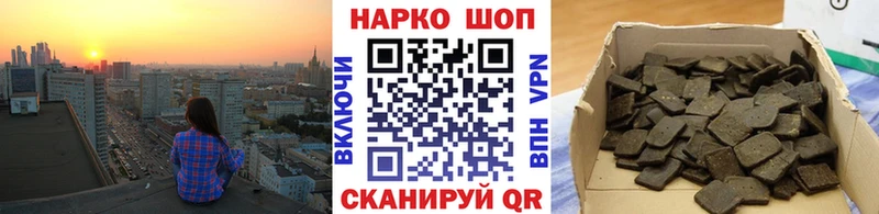  Кокаин Каргат