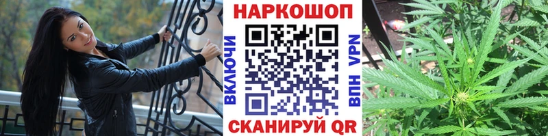Наркота Каргат АМФЕТАМИН  Марихуана  MDMA  КЕТАМИН  Меф мяу мяу  ГАШ 