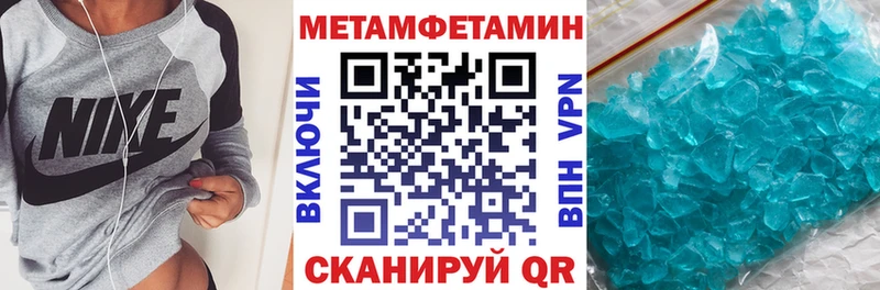 Amphetamine Розовый  нарко площадка как зайти  Каргат 