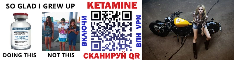 сколько стоит MEGA как войти Кетамин ketamine Каргат