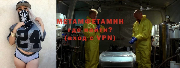 apvp Зерноград