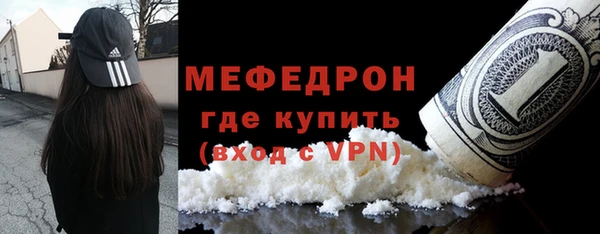 apvp Зерноград