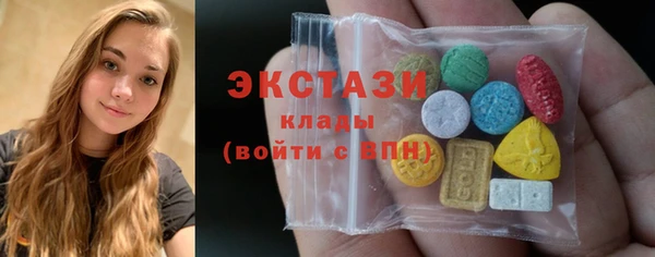 apvp Зерноград