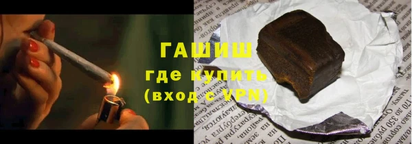 apvp Зерноград