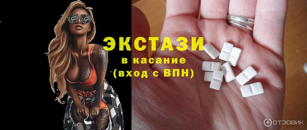 хмурый Заволжск