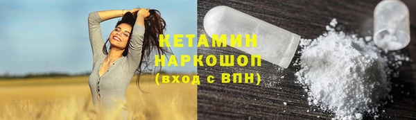 скорость mdpv Заводоуковск