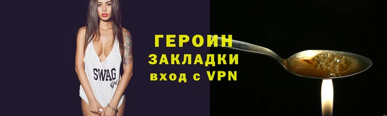 скорость mdpv Снежинск