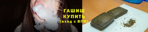 apvp Зерноград