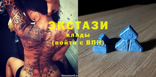 мет Зеленодольск