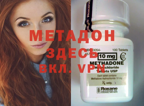 хмурый Заволжск