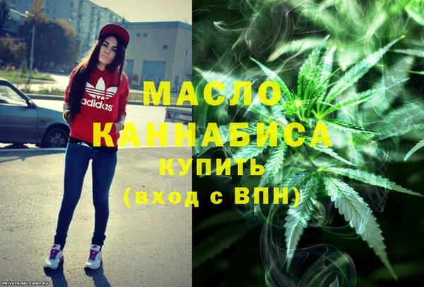 apvp Зерноград