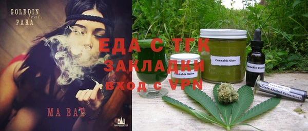 apvp Зерноград