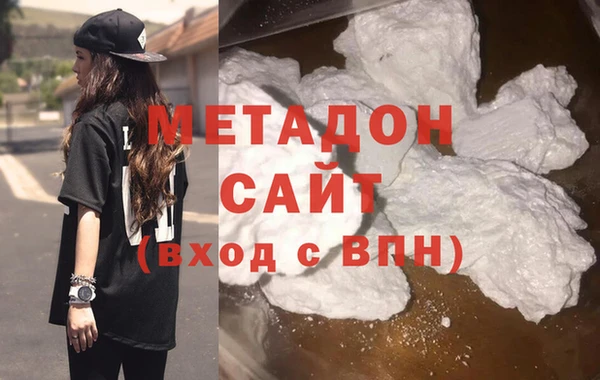 МДПВ Заволжье