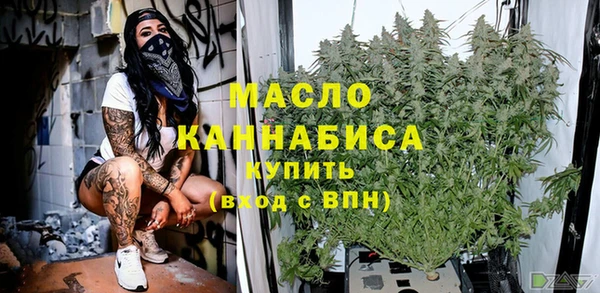 хмурый Заволжск