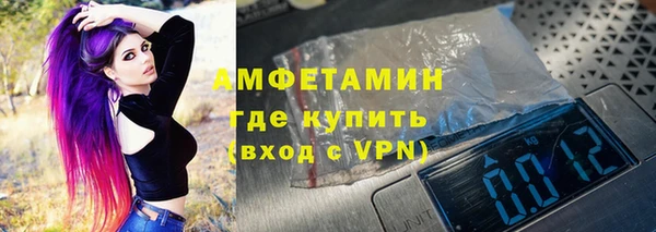 МДПВ Заволжье