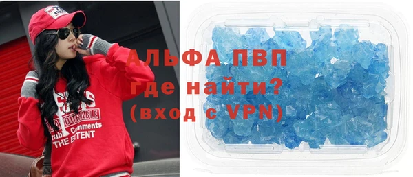 jwh Инсар