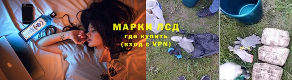 скорость mdpv Заводоуковск