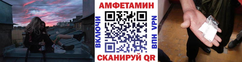 Первитин винт  что такое наркотик  KRAKEN рабочий сайт  Каргат 