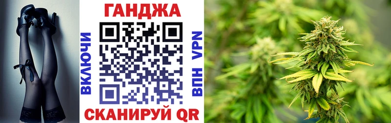 Каннабис VHQ  KRAKEN как зайти  Каргат 